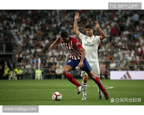 马竞与维戈精彩对决直播时间及观看指南全解析